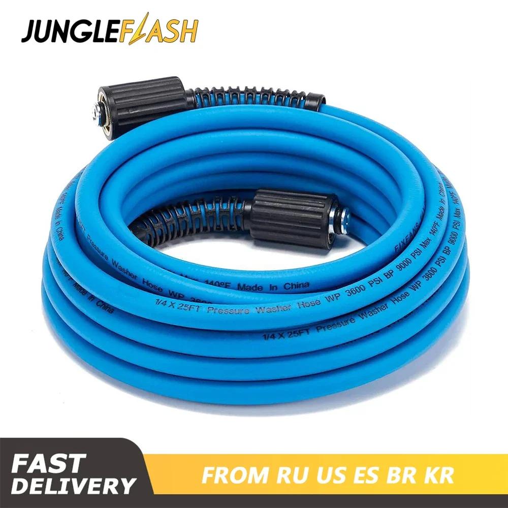 ���� �ͼ� ���� ȣ��, ���� ���� �Ŀ� �ͼ� �ͽ��ټ� ȣ��, M22 ����, 3600PSI, 1/4 ��ġ, 100FT, �ڵ��� �׼�����